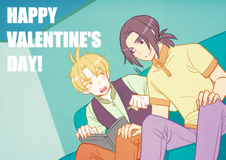 Happy Valentine's Day! - image
