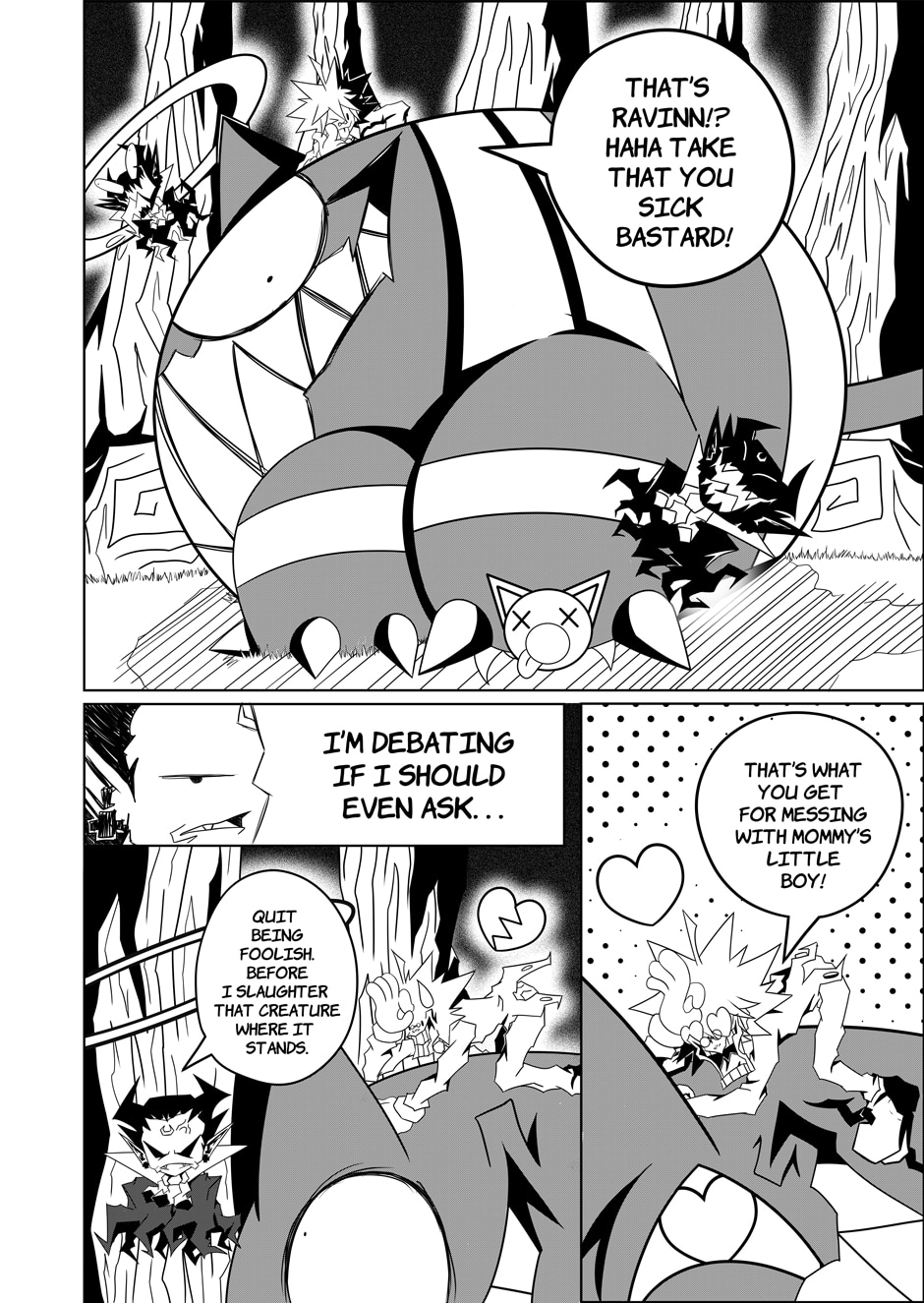 Gillpanda Ehentai