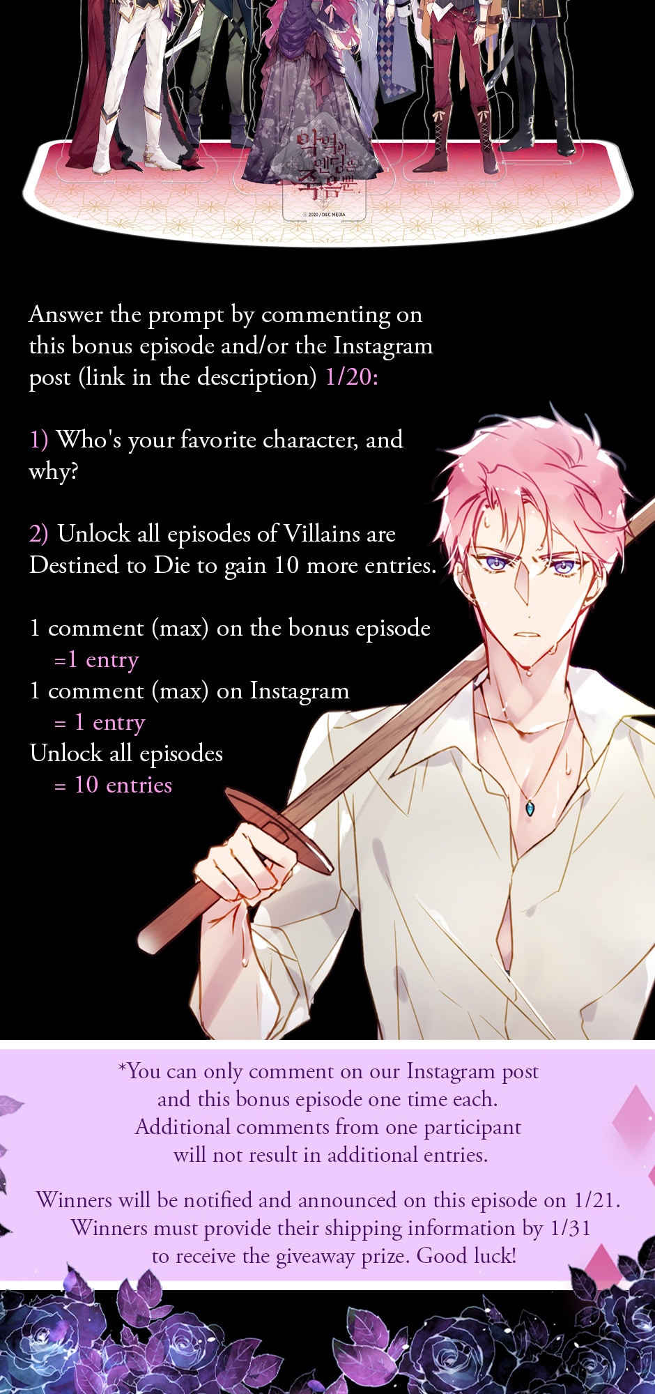 Read Villains Are Destined to Die :: Merch Giveaway! | Tapas Comics