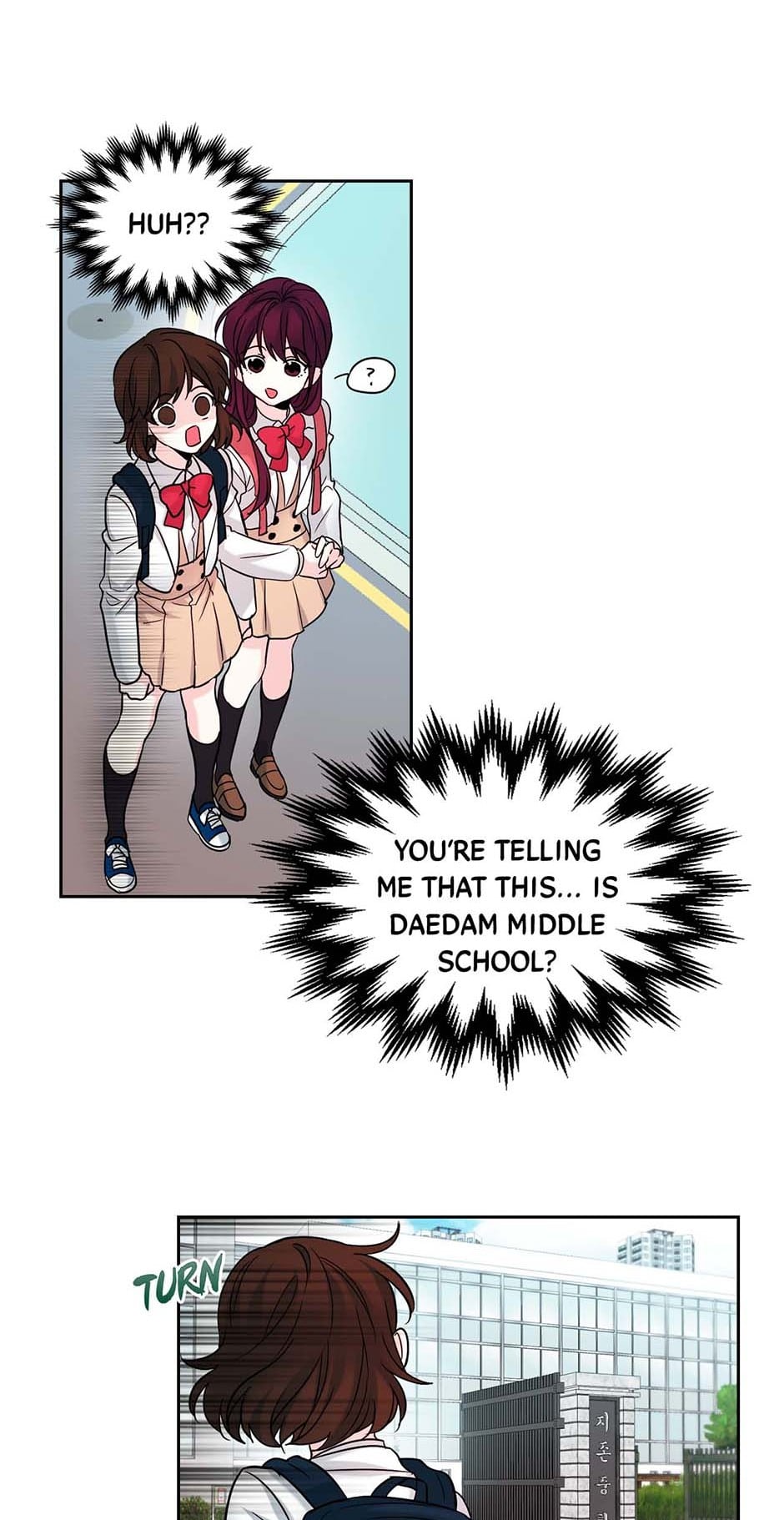 read-my-life-as-an-internet-novel-1-this-isn-t-my-school-tapas