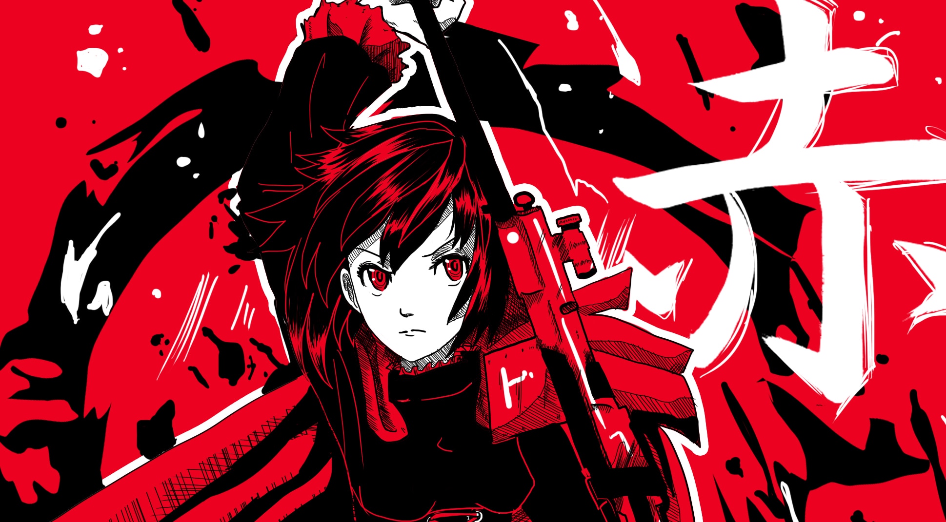 RWBY AU: The beachside of Remnant ENGLISH