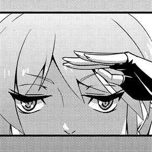 Vol 01 - Missing (pg 7)