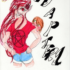 Chapter one cover