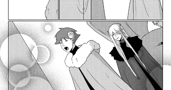 Read DaiMaou :: Chapter 22 - 468 | Tapas Comics