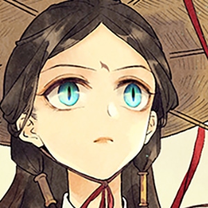 Prologue